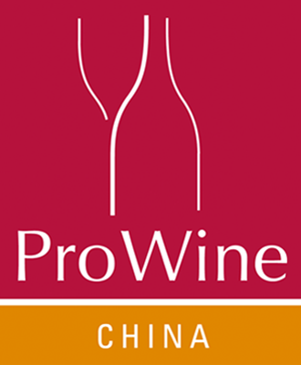 ProWine Shanghai