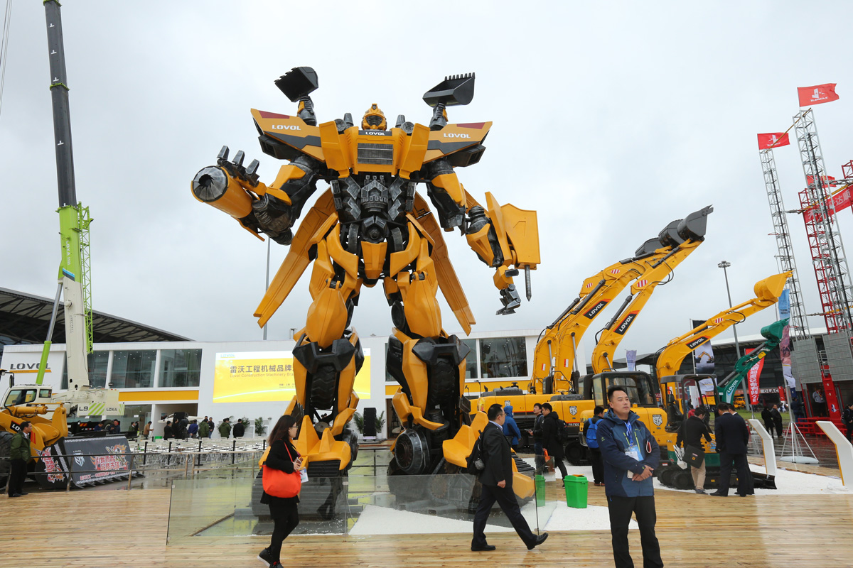 Champagne Lounge Salon bauma China 2024 Shanghai Chine
