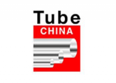 Logo Tube CHINA