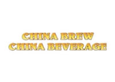 Logo CHINA BREW CHINA BEVERAGE - CBB