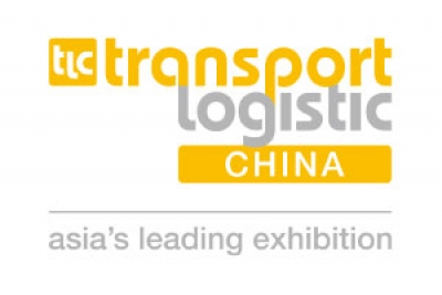 Logo transport logistic China